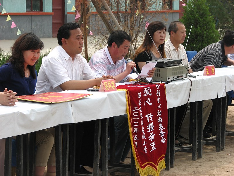 τ(chung)a(chn)I(y)-ɽʡτ(chung)-ųСW(xu)2