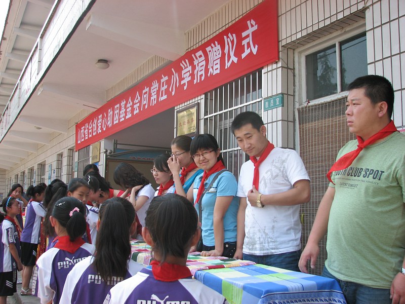 τaI-ɽʡτ-201062վfСW6