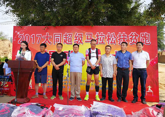 τaI-ɽʡτ-ͬRɷؚ1