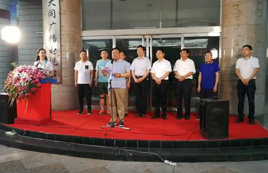 τaI-ɽʡτ-ͬRɷؚ2