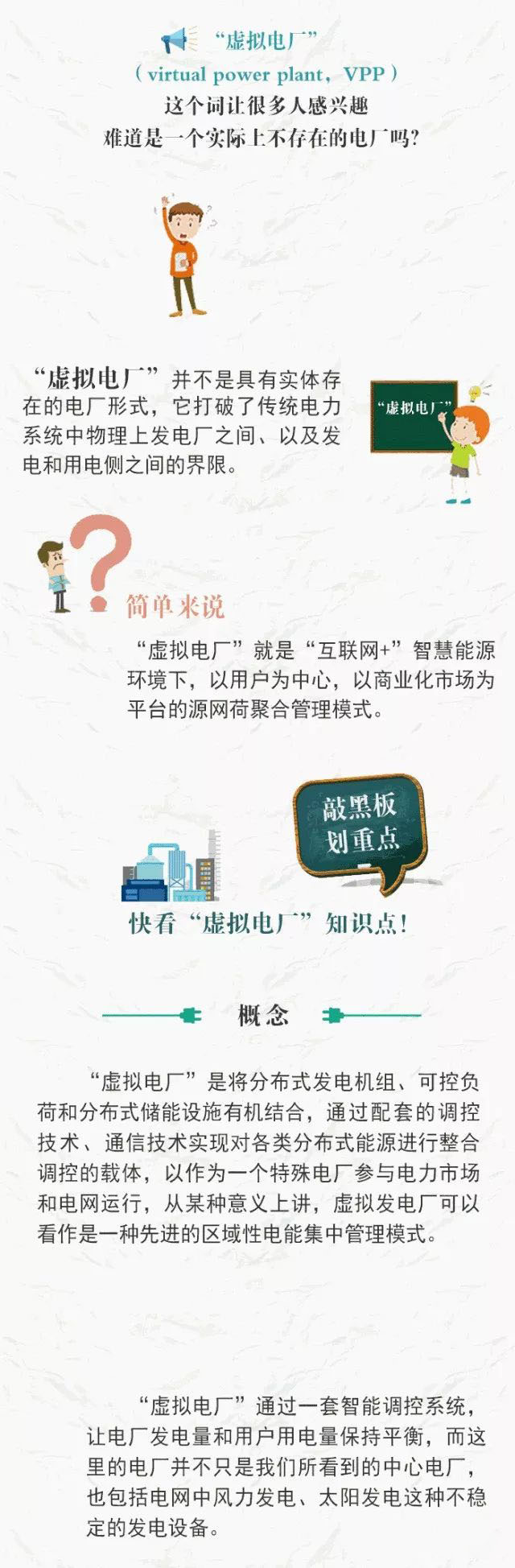 20181127_152433_001.jpg 20181127_152433_001.jpg